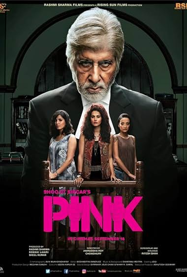 دانلود فیلم Pink