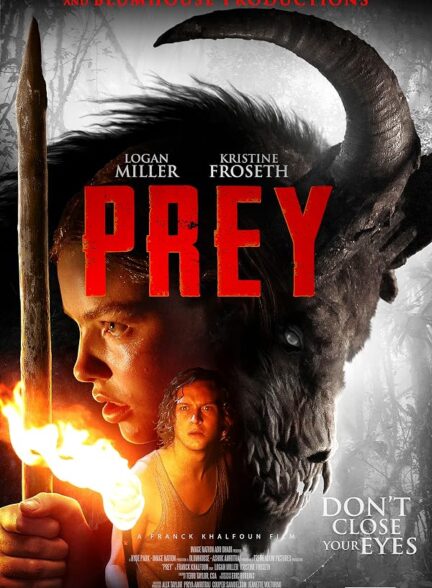 دانلود فیلم Prey 2019