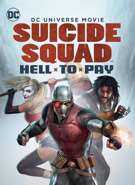 دانلود فیلم Suicide Squad: Hell to Pay 2018