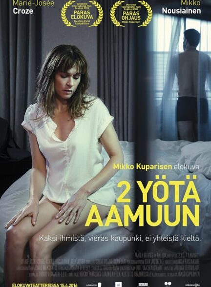دانلود فیلم 2 Nights Till Morning 2015