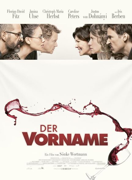دانلود فیلم How About Adolf? 2018