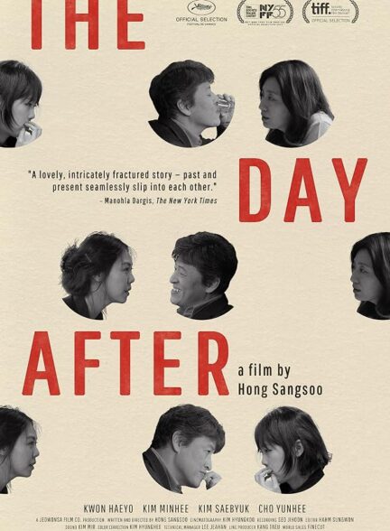 دانلود فیلم The Day After 2017