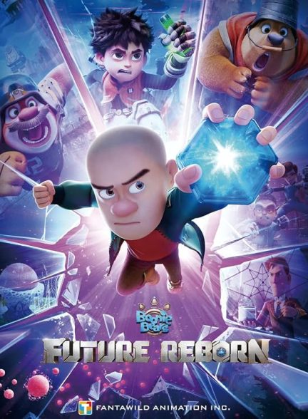 دانلود فیلم Boonie Bears: Future Reborn 2025