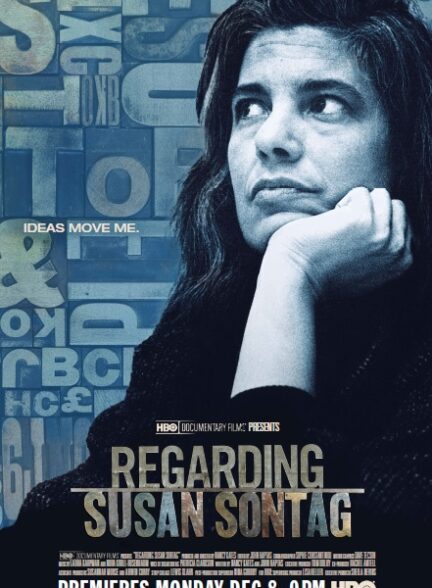 دانلود فیلم Regarding Susan Sontag 2014