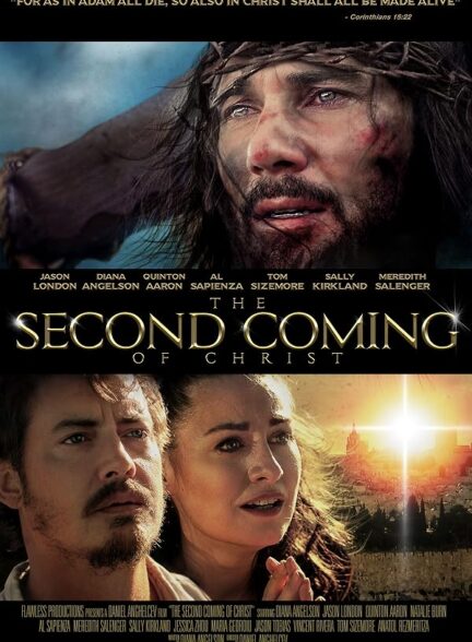 دانلود فیلم The Second Coming of Christ 2018