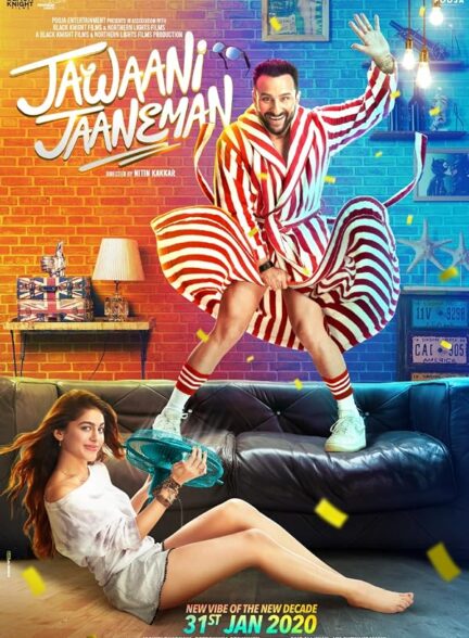 دانلود فیلم Jawaani Jaaneman 2020