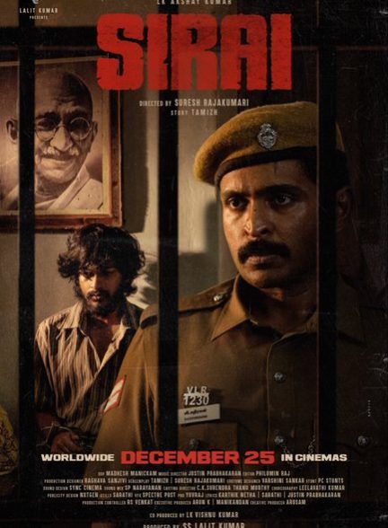 دانلود فیلم Sirai 2025