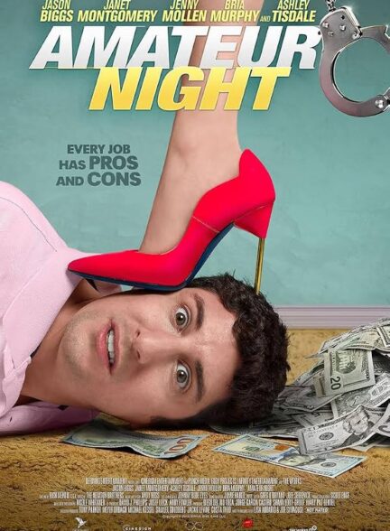 دانلود فیلم Amateur Night 2016