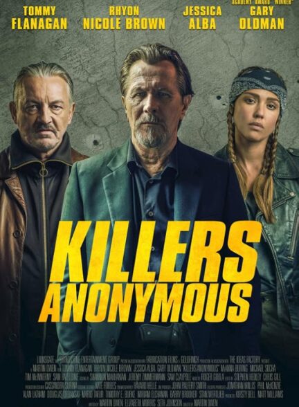 دانلود فیلم Killers Anonymous 2019