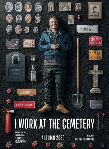 دانلود فیلم I Work at the Cemetery 2021