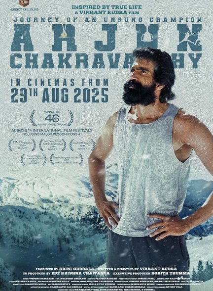 دانلود فیلم Arjun Chakravarthy 2025