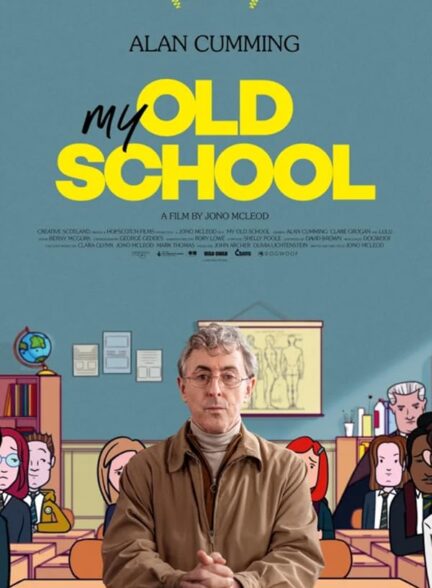 دانلود فیلم My Old School 2022