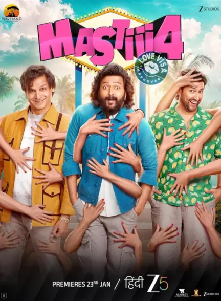 دانلود فیلم Masti 4 2025