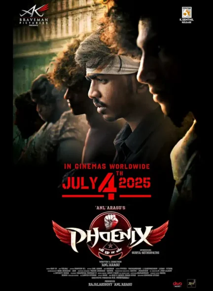 دانلود فیلم Phoenix 2025