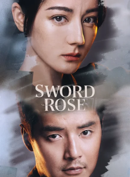 دانلود سریال Sword Rose