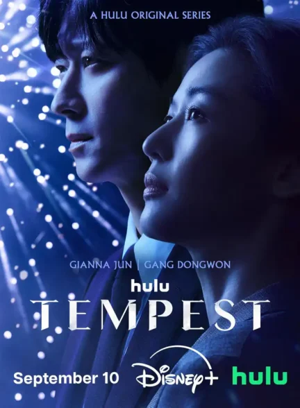 دانلود سریال Tempest