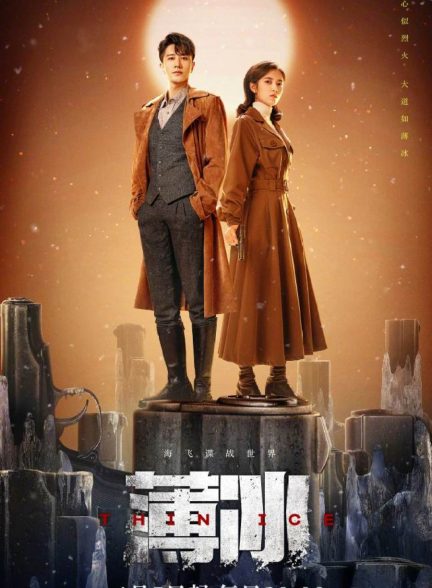 دانلود سریال Thin Ice