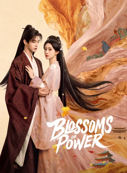 دانلود سریال Blooms of Power