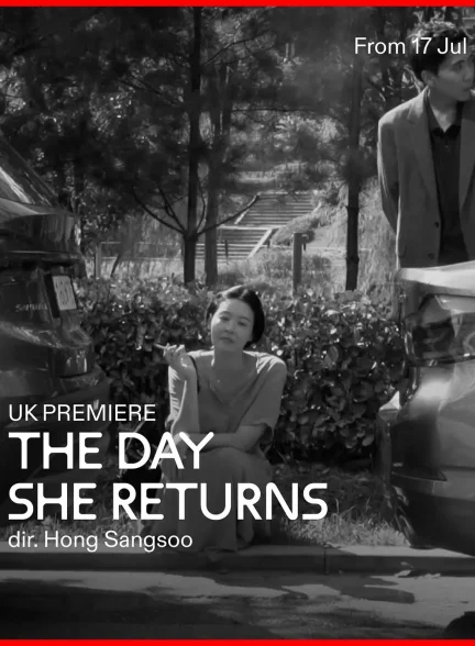 دانلود فیلم The Day She Returns 2026