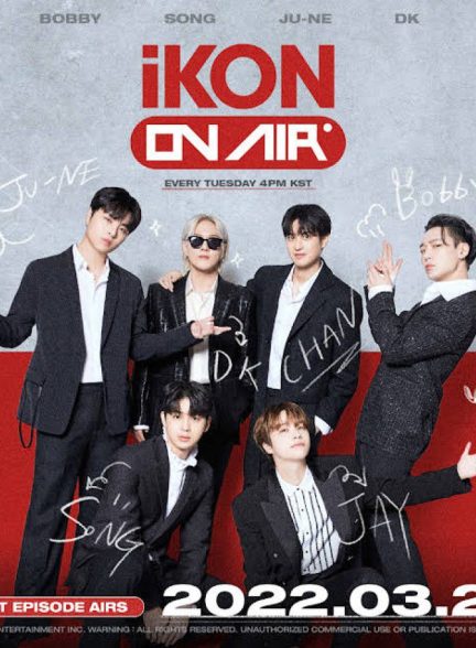 دانلود سریال iKON ON AIR
