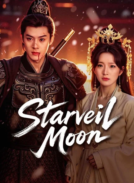 دانلود سریال Starveil Moon