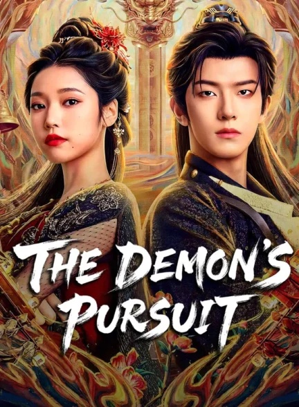 دانلود فیلم The Demon’s Pursuit