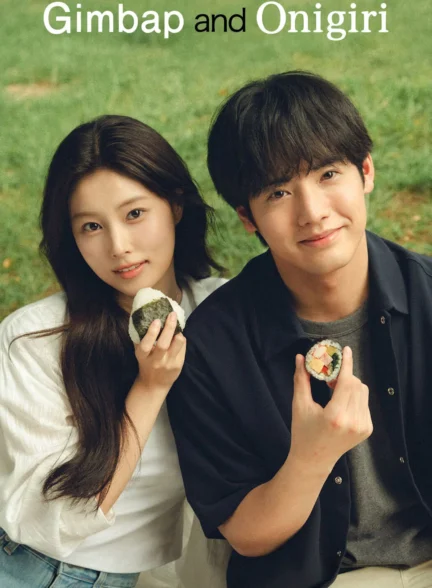 دانلود فیلم Gimbap and Onigiri