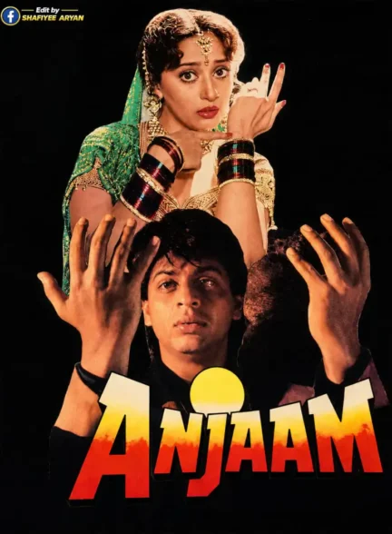 دانلود فیلم Anjaam 1994