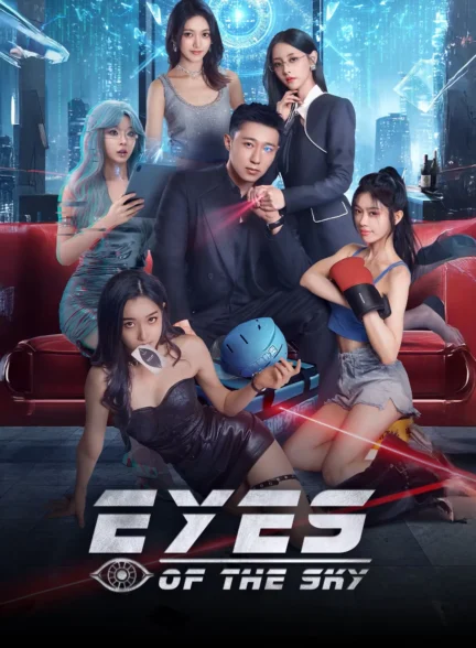 دانلود سریال Eyes of the Sky