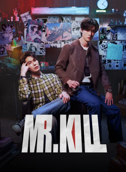 دانلود فیلم Mr.Kill