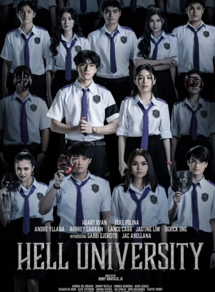 دانلود سریال Hell University