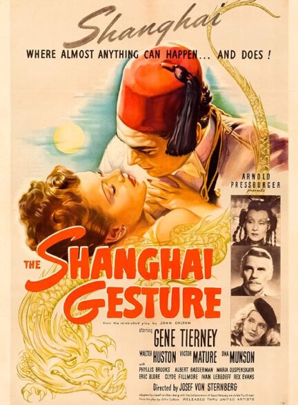 دانلود فیلم The Shanghai Gesture 1941
