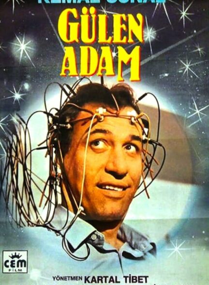 دانلود فیلم The Laughing Man 1990