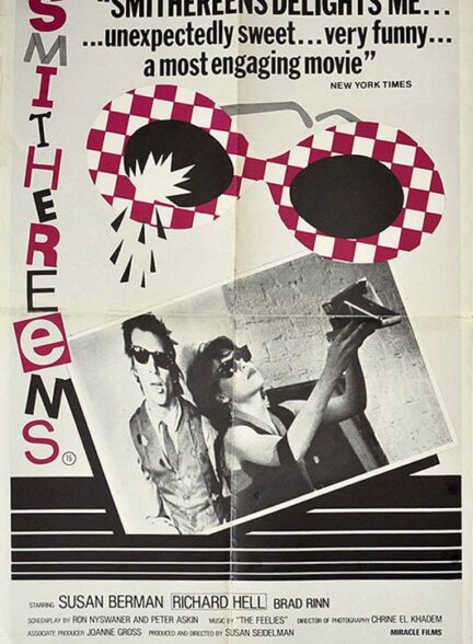 دانلود فیلم Smithereens 1982