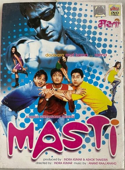 دانلود فیلم Masti 2004