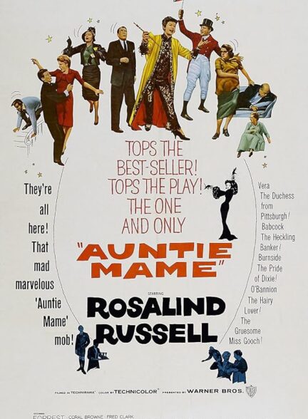 دانلود فیلم Auntie Mame 1958