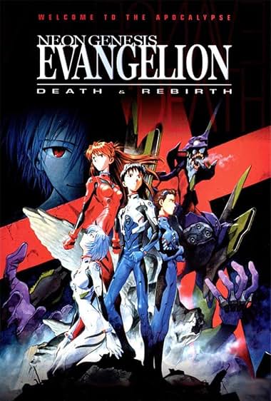 دانلود فیلم Neon Genesis Evangelion: Death & Rebirth 1997