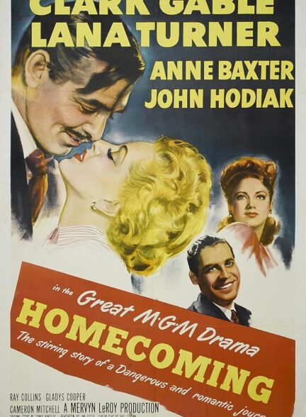 دانلود فیلم Homecoming