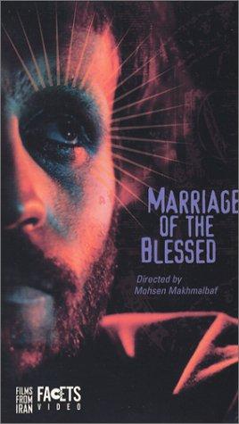 دانلود فیلم Marriage of the Blessed 1989
