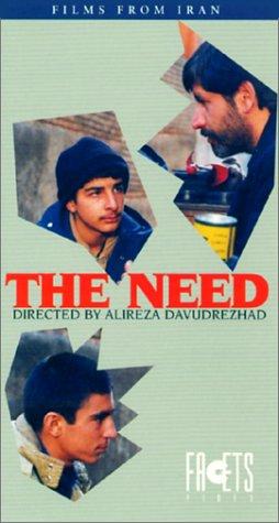 دانلود فیلم The Need 1992
