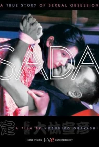 دانلود فیلم Sada 1998