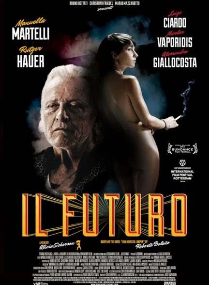 دانلود فیلم Il Futuro 2013