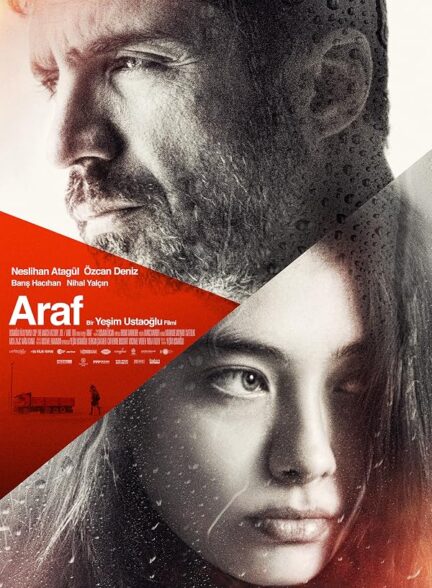 دانلود فیلم Araf/Somewhere in Between 2012