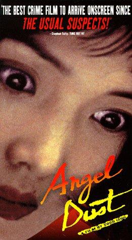 دانلود فیلم Angel Dust 1994