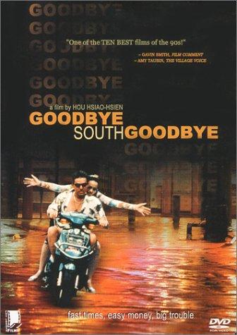 دانلود فیلم Goodbye South, Goodbye 1996