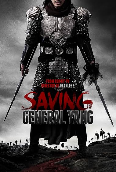 دانلود فیلم Saving General Yang 2013