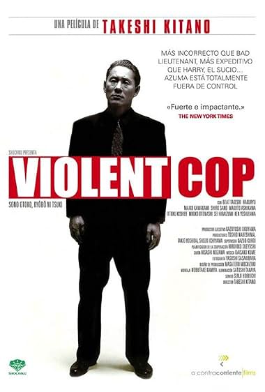 دانلود فیلم Violent Cop 1989