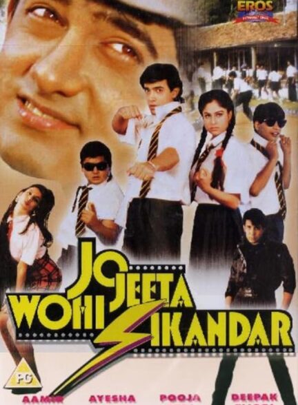 دانلود فیلم Jo Jeeta Wohi Sikandar 1992