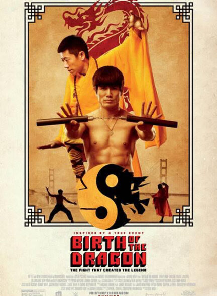 دانلود فیلم Birth of the Dragon 2016