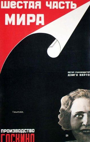 دانلود فیلم The Sixth Part of the World 1926